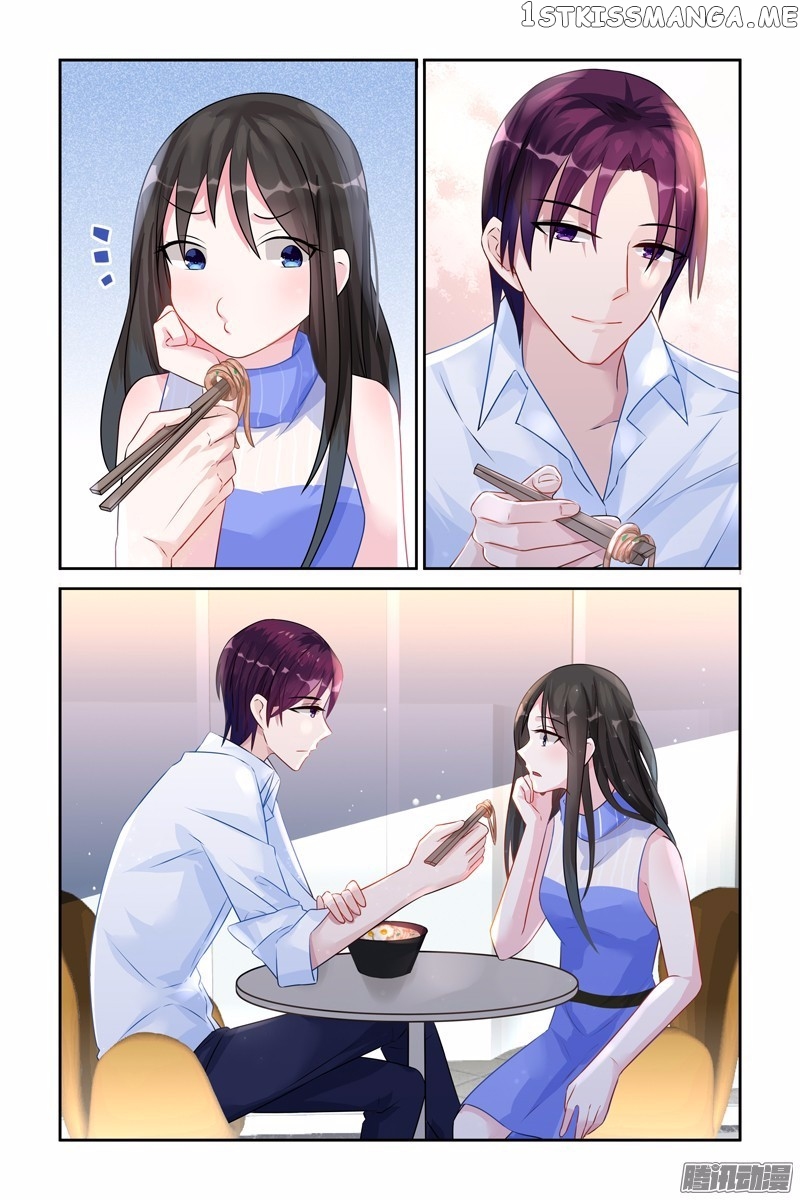 Wicked Young Master’s Forceful Love: Training the Runaway Wife chapter 33 - page 9