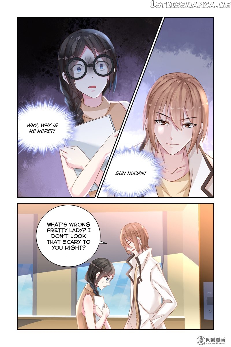 Wicked Young Master’s Forceful Love: Training the Runaway Wife chapter 32 - page 3