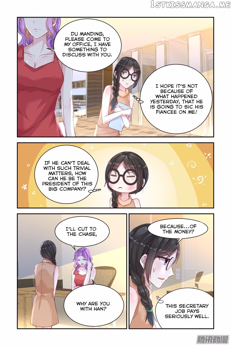 Wicked Young Master’s Forceful Love: Training the Runaway Wife chapter 30 - page 9