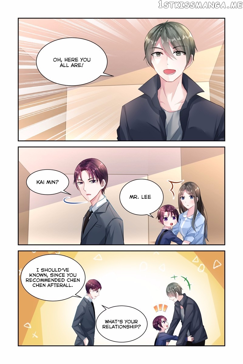 Wicked Young Master’s Forceful Love: Training the Runaway Wife chapter 26 - page 3