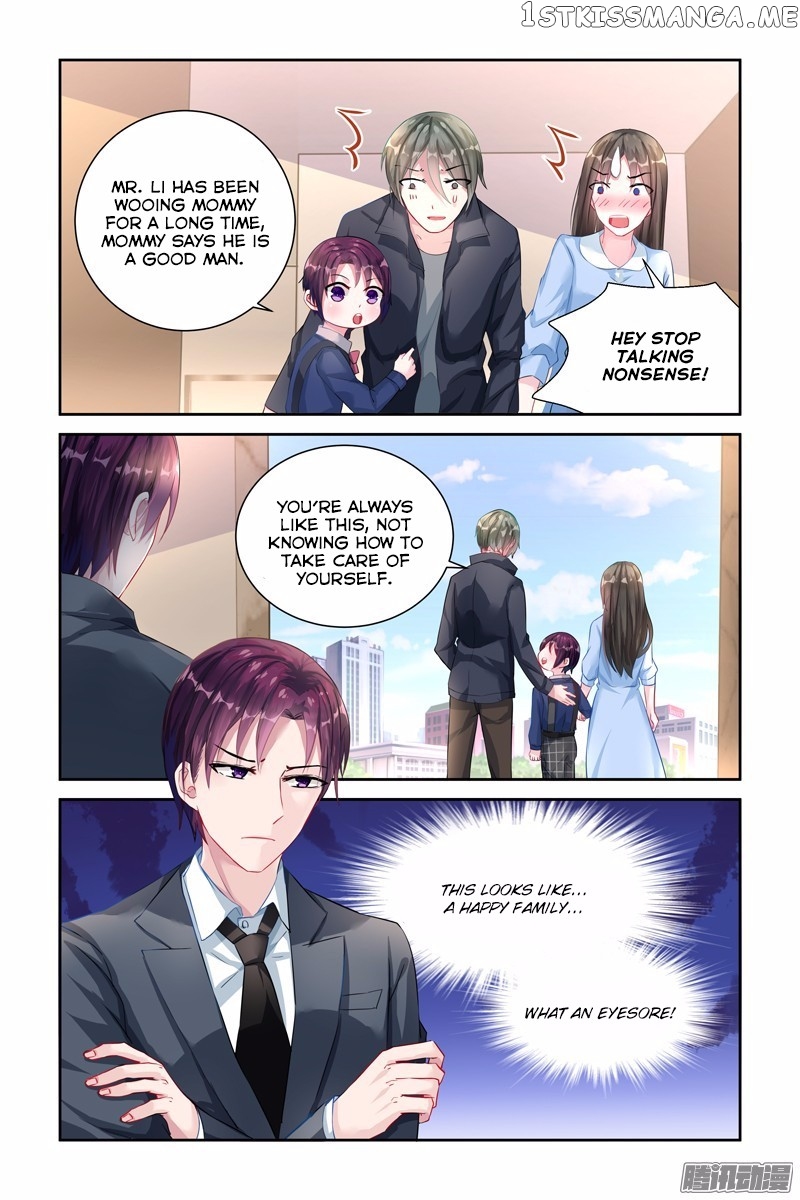 Wicked Young Master’s Forceful Love: Training the Runaway Wife chapter 26 - page 4