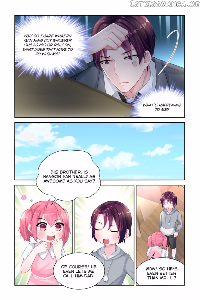 Wicked Young Master’s Forceful Love: Training the Runaway Wife chapter 26 - page 5