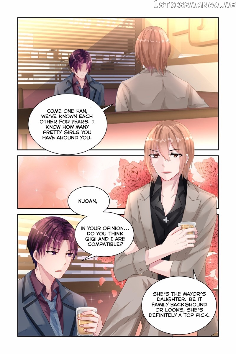 Wicked Young Master’s Forceful Love: Training the Runaway Wife chapter 26 - page 7