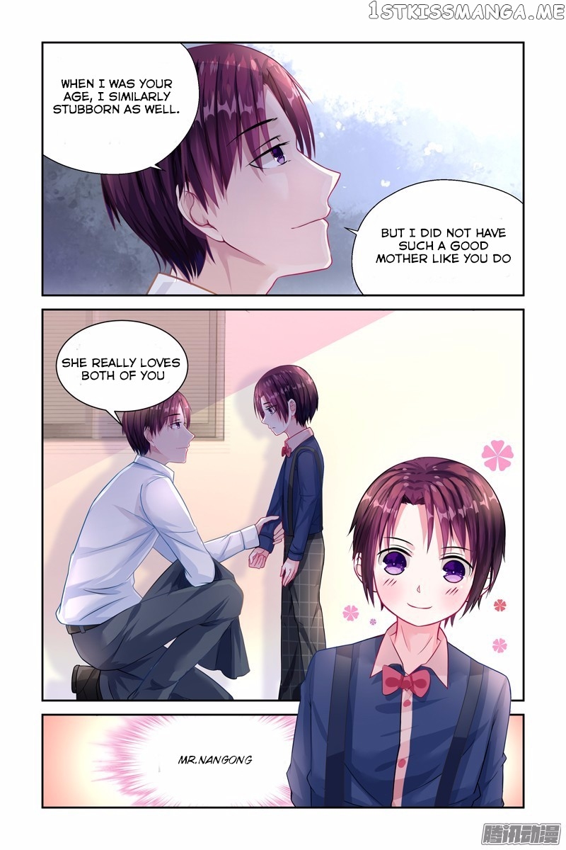Wicked Young Master’s Forceful Love: Training the Runaway Wife chapter 25 - page 4