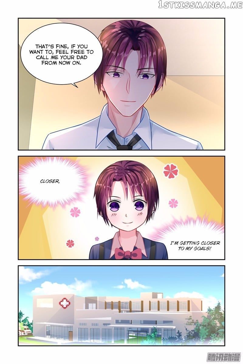 Wicked Young Master’s Forceful Love: Training the Runaway Wife chapter 25 - page 6