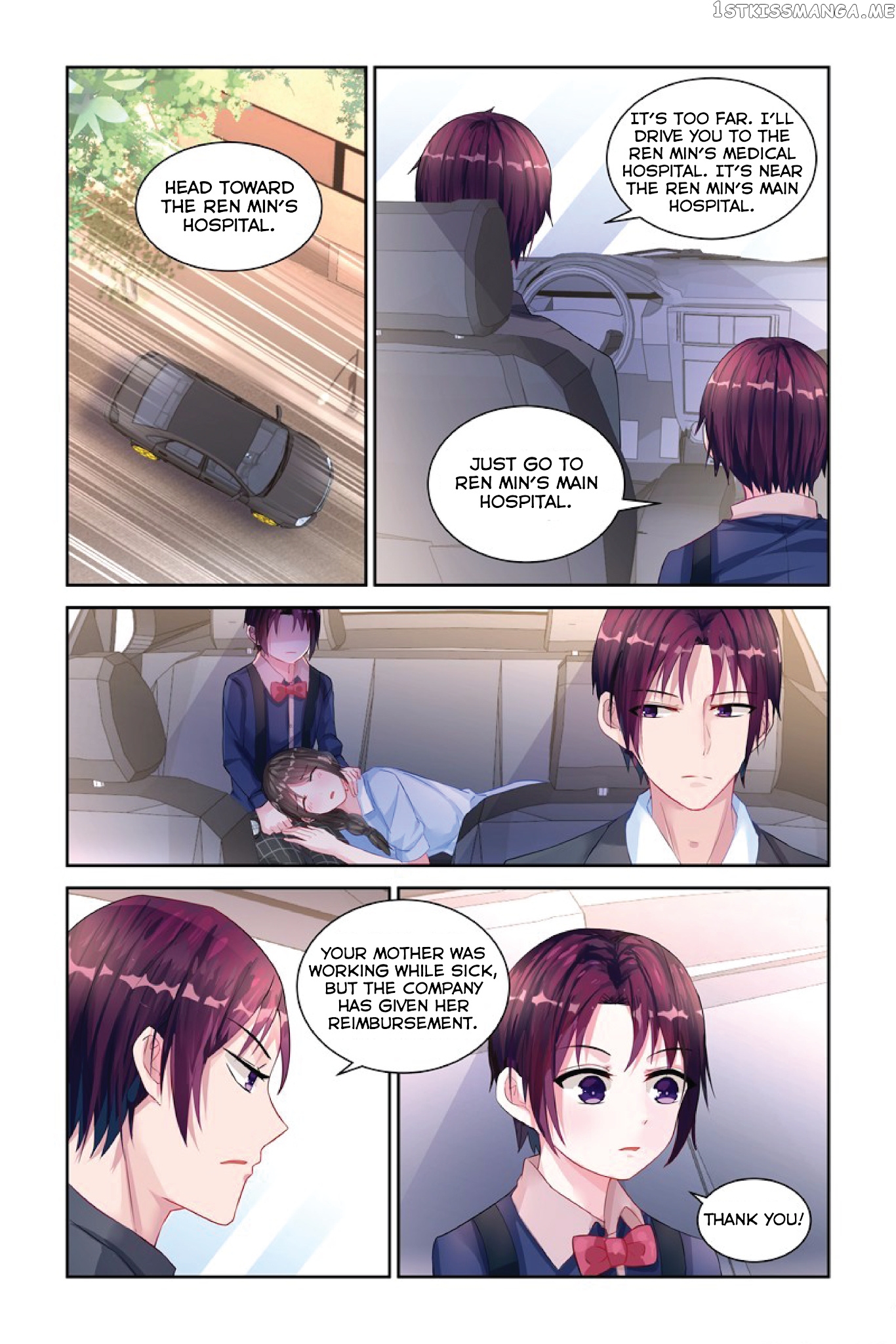Wicked Young Master’s Forceful Love: Training the Runaway Wife chapter 23 - page 8