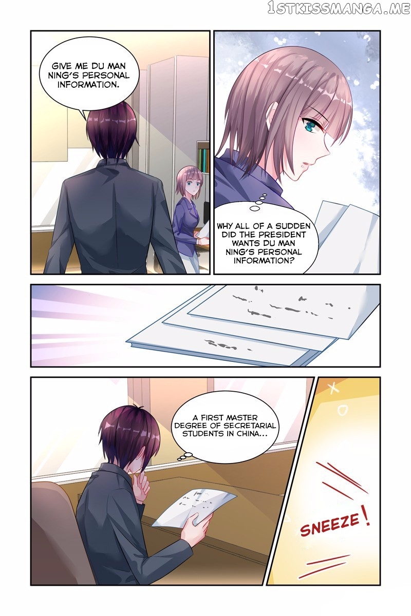 Wicked Young Master’s Forceful Love: Training the Runaway Wife chapter 21 - page 6