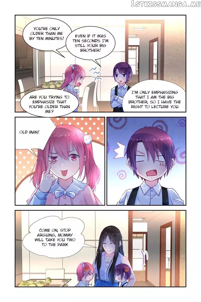 Wicked Young Master’s Forceful Love: Training the Runaway Wife chapter 9 - page 3