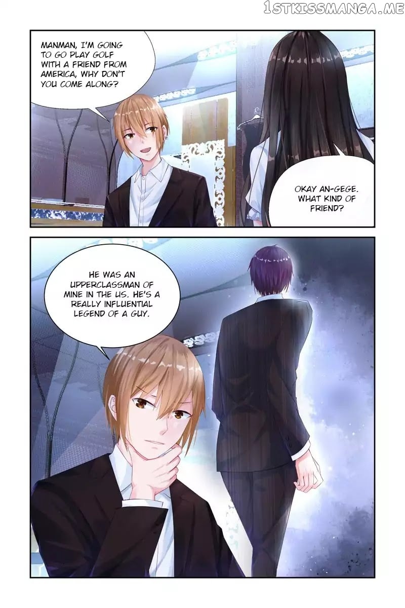 Wicked Young Master’s Forceful Love: Training the Runaway Wife chapter 6 - page 3