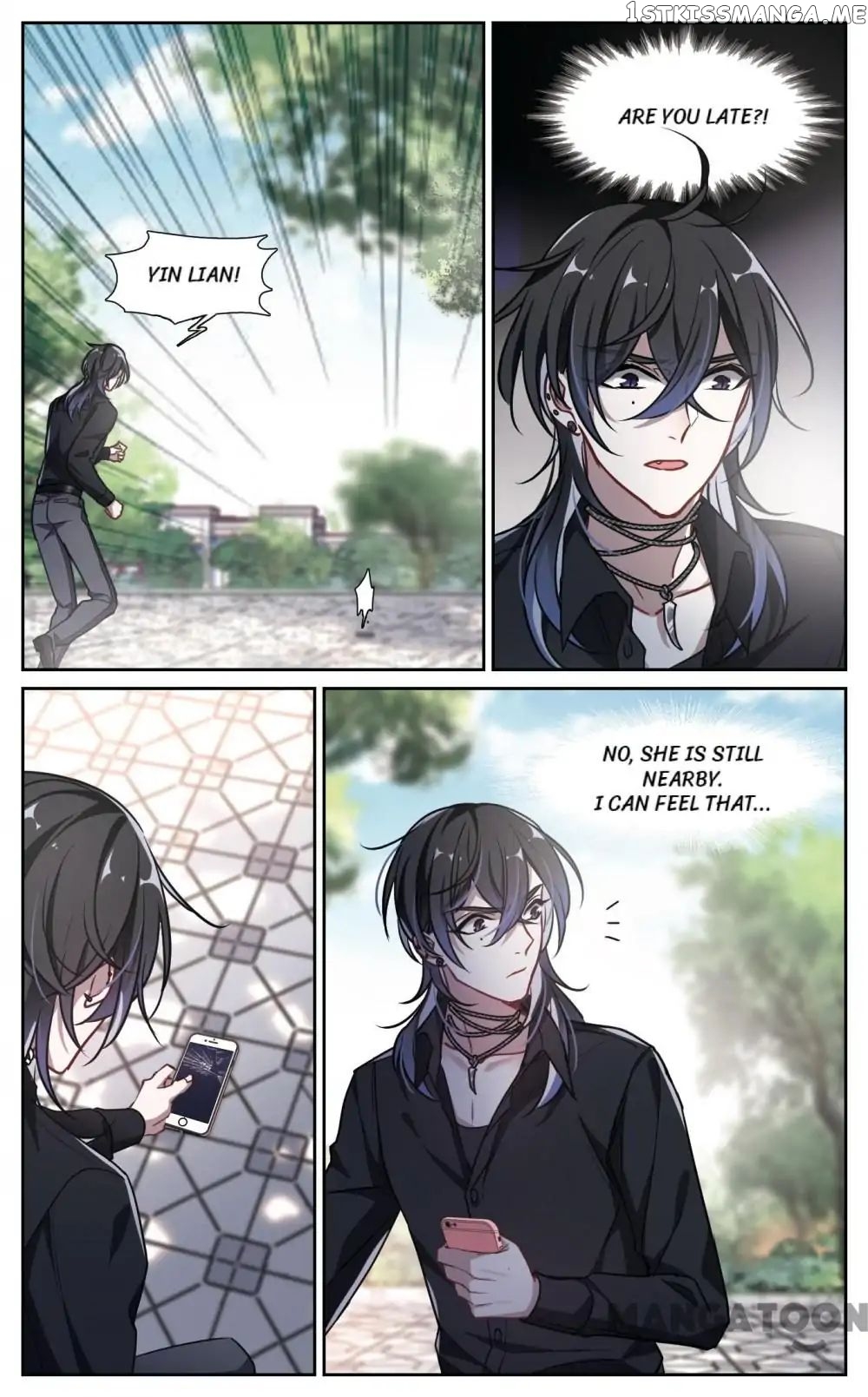 Poem Of Hell Confession chapter 45 - page 2