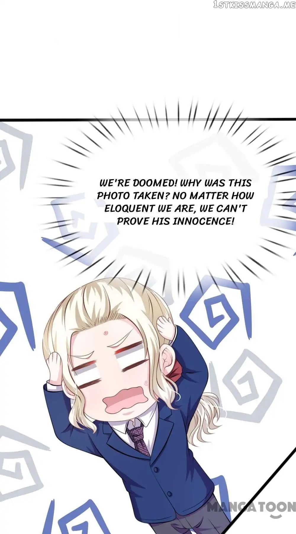 My Ex Vampire Boyfriend chapter 108 - page 1