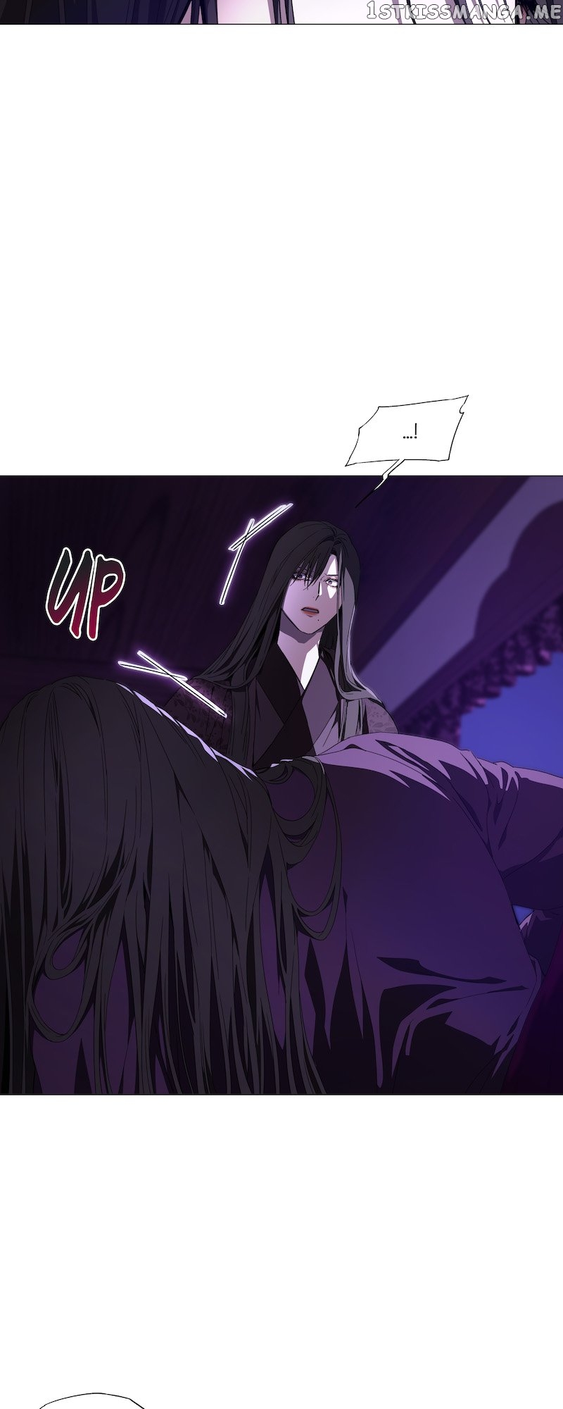 Tread Lightly on Thawing Ice Chapter 73 - page 25