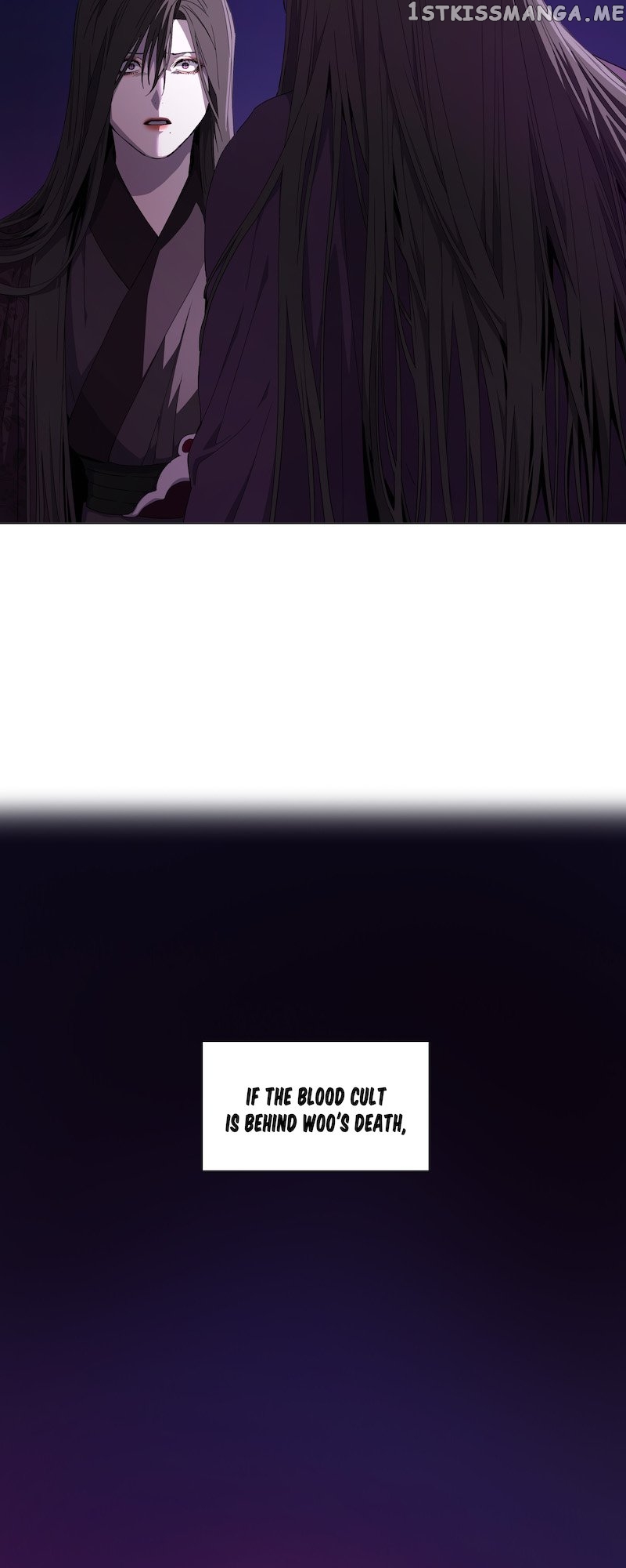 Tread Lightly on Thawing Ice Chapter 73 - page 73