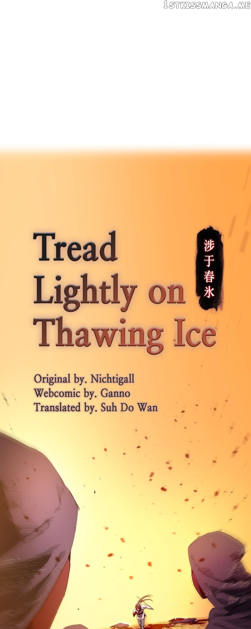 Tread Lightly on Thawing Ice Chapter 72 - page 11