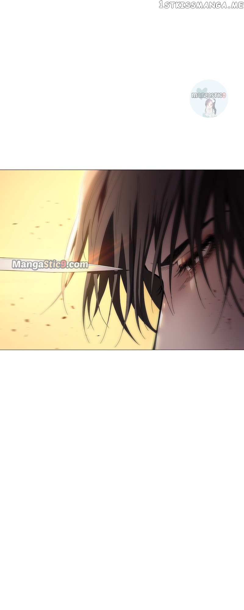 Tread Lightly on Thawing Ice Chapter 71 - page 86