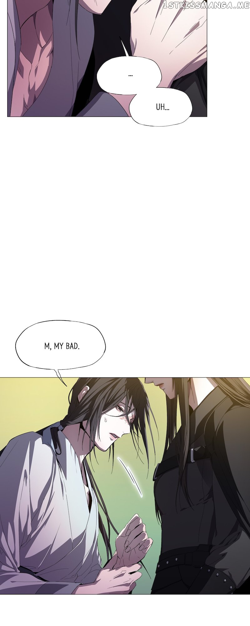 Tread Lightly on Thawing Ice Chapter 69 - page 7