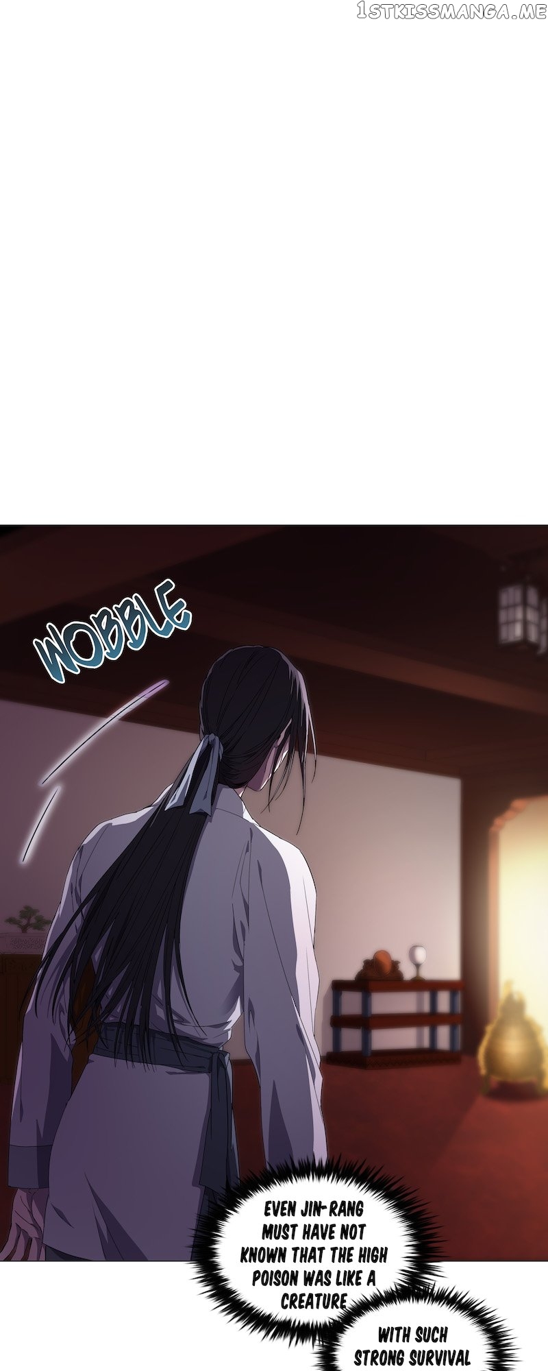 Tread Lightly on Thawing Ice Chapter 69 - page 71