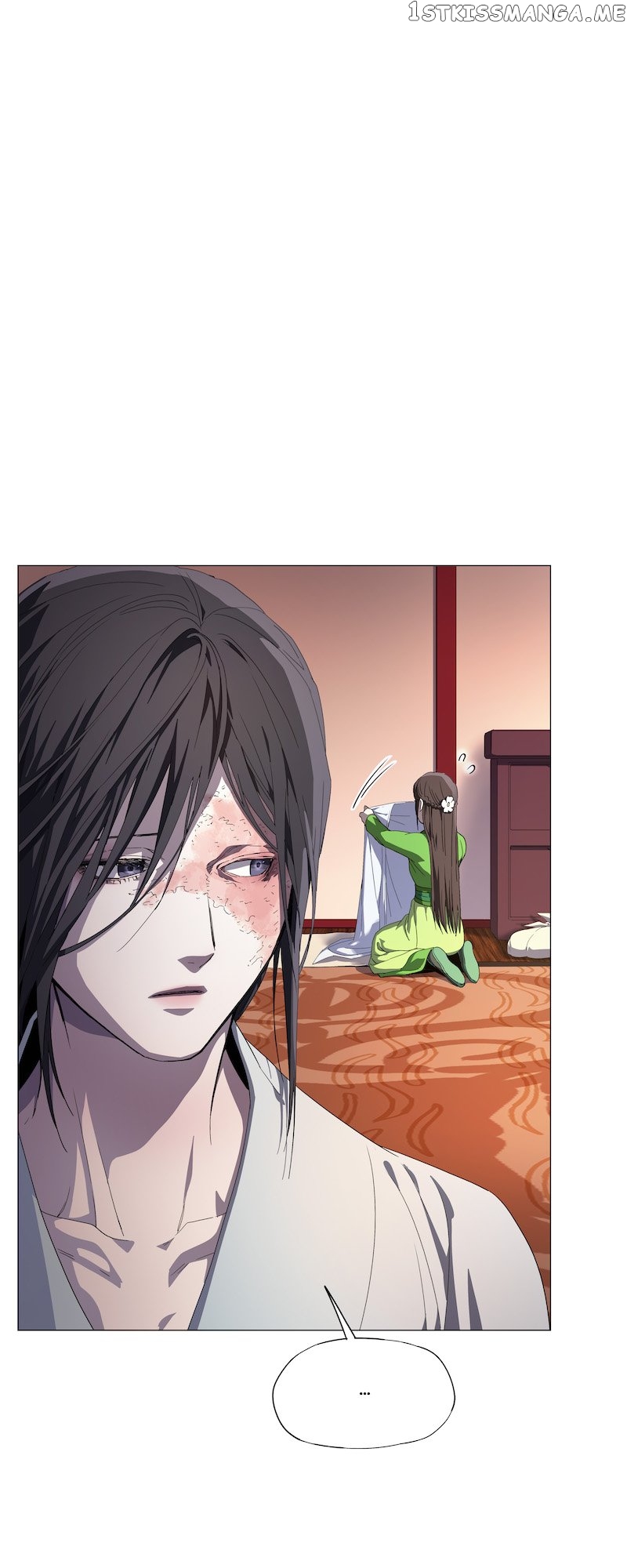Tread Lightly on Thawing Ice Chapter 68 - page 16