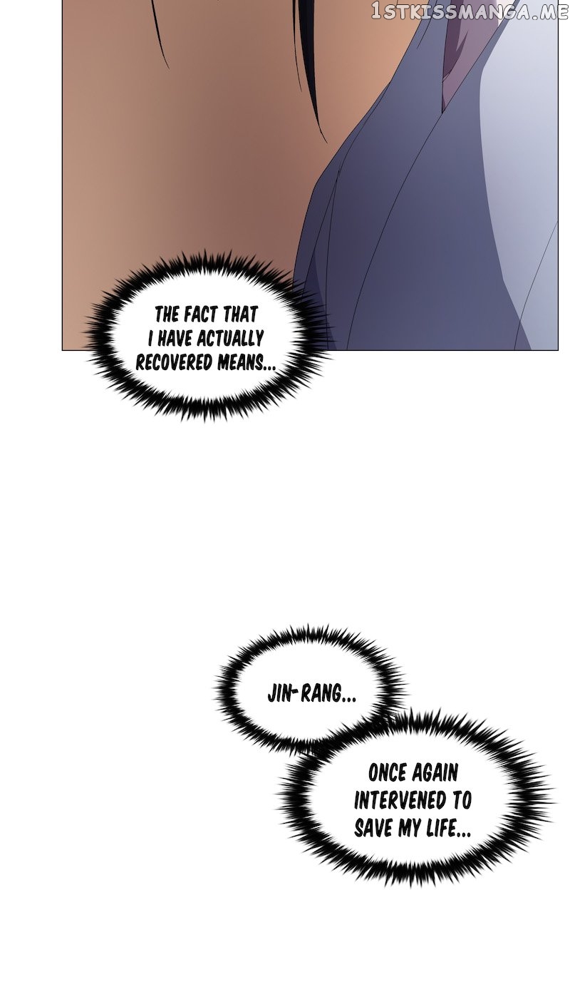 Tread Lightly on Thawing Ice Chapter 68 - page 25