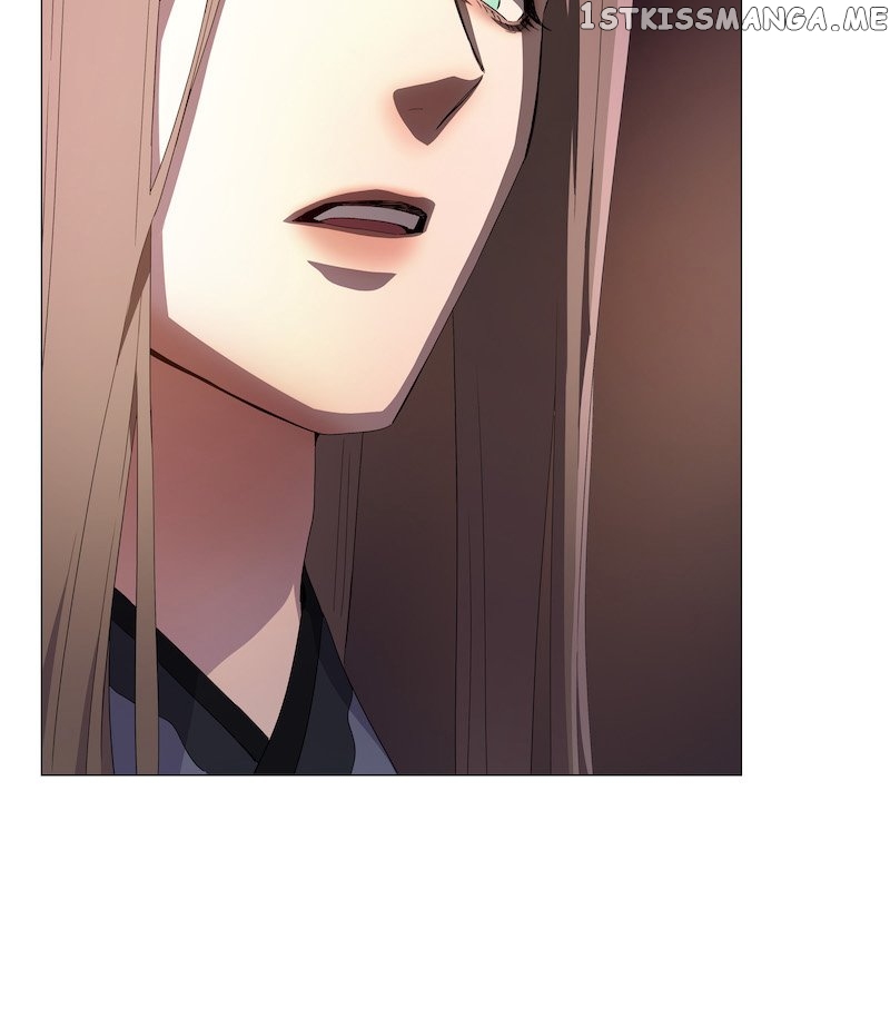 Tread Lightly on Thawing Ice Chapter 67 - page 23