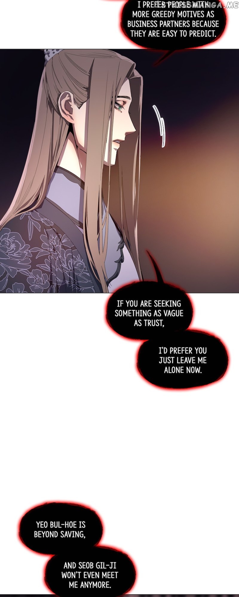 Tread Lightly on Thawing Ice Chapter 67 - page 28