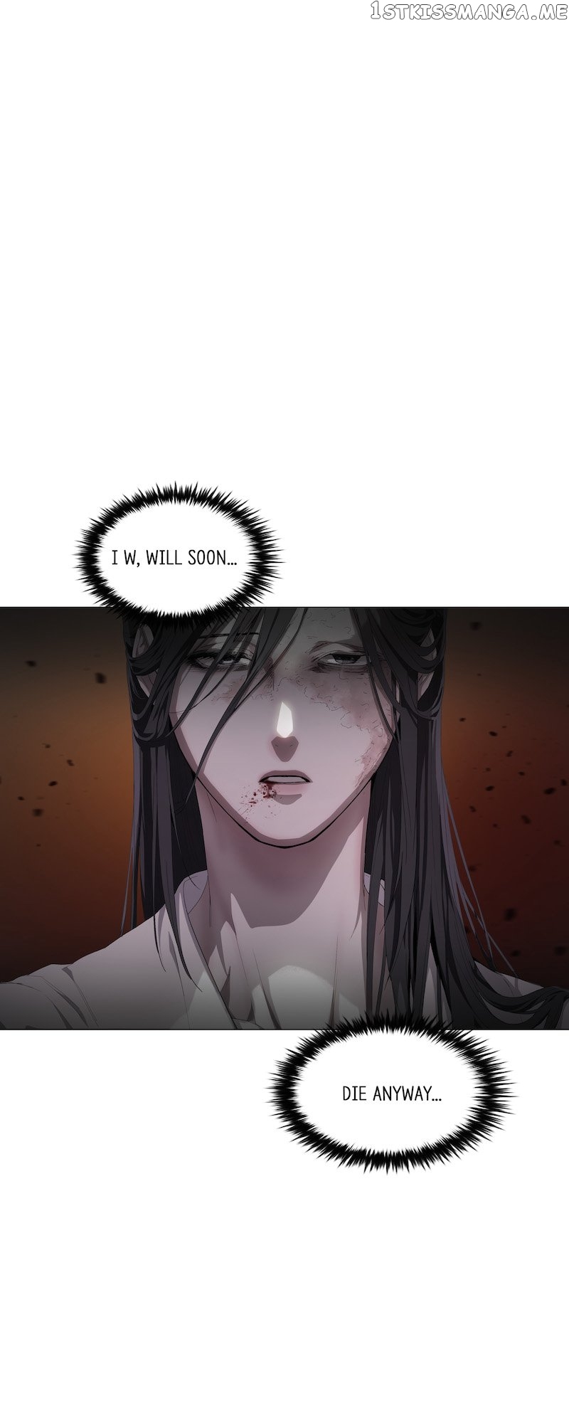 Tread Lightly on Thawing Ice Chapter 67 - page 6