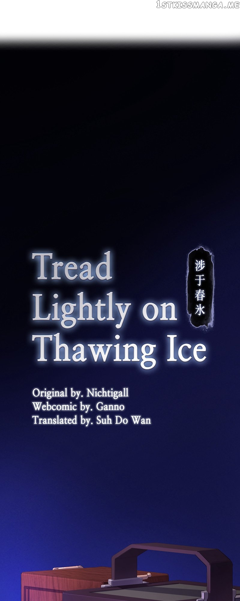 Tread Lightly on Thawing Ice Chapter 66 - page 1