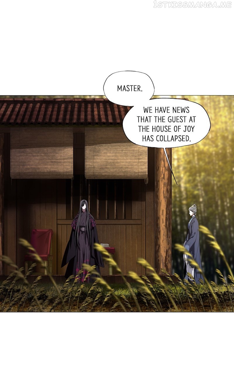Tread Lightly on Thawing Ice Chapter 63 - page 52