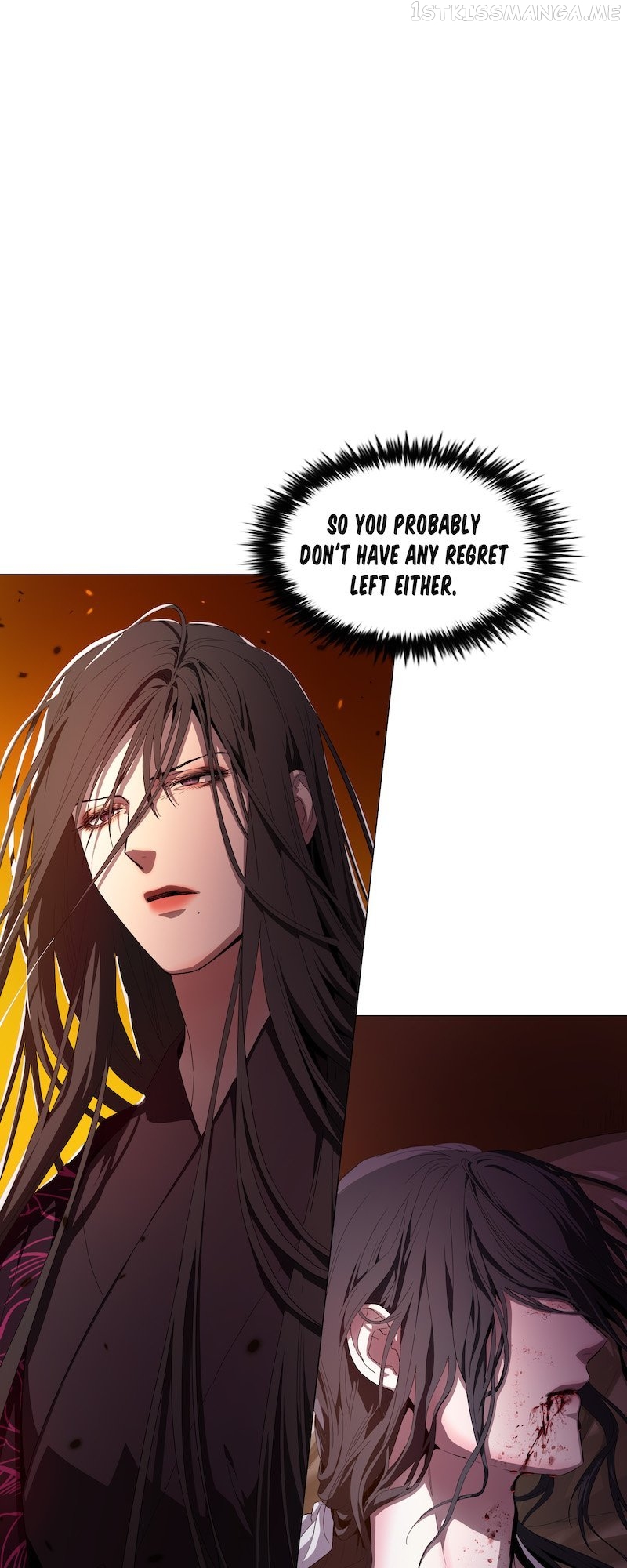 Tread Lightly on Thawing Ice Chapter 63 - page 91