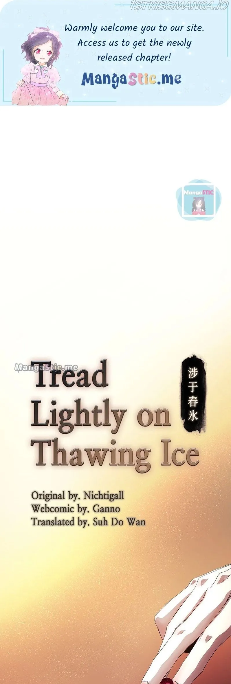 Tread Lightly on Thawing Ice Chapter 53 - page 1