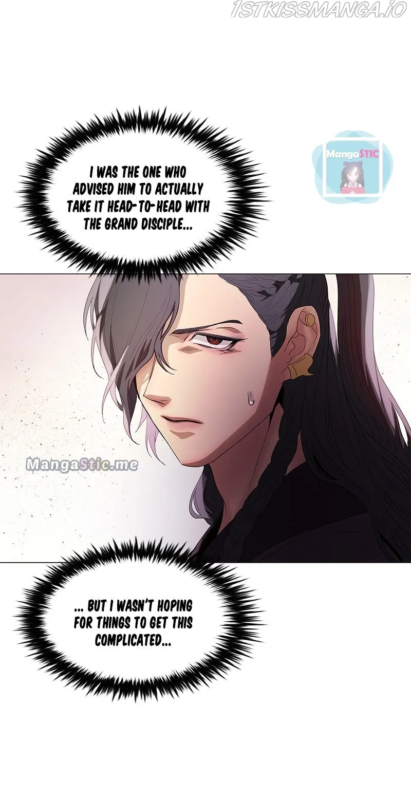 Tread Lightly on Thawing Ice Chapter 53 - page 49
