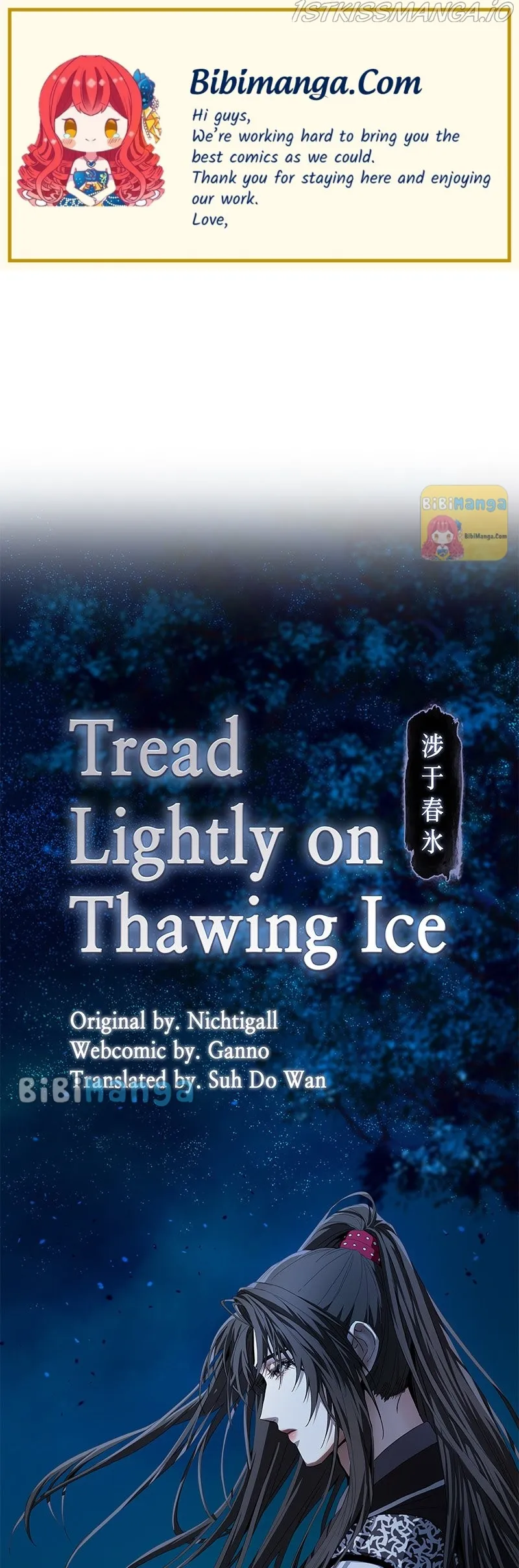 Tread Lightly on Thawing Ice Chapter 47 - page 1