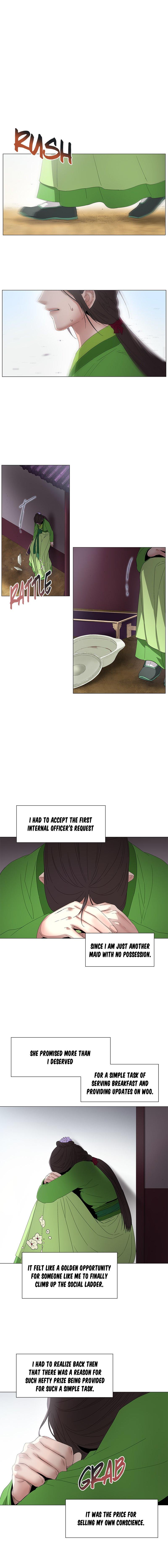 Tread Lightly on Thawing Ice Chapter 28 - page 13