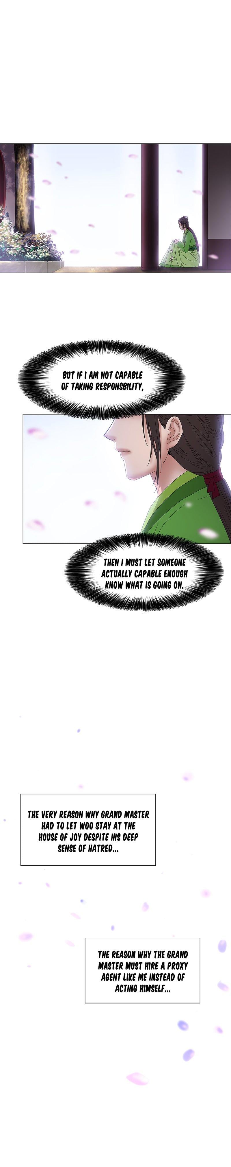 Tread Lightly on Thawing Ice Chapter 28 - page 15
