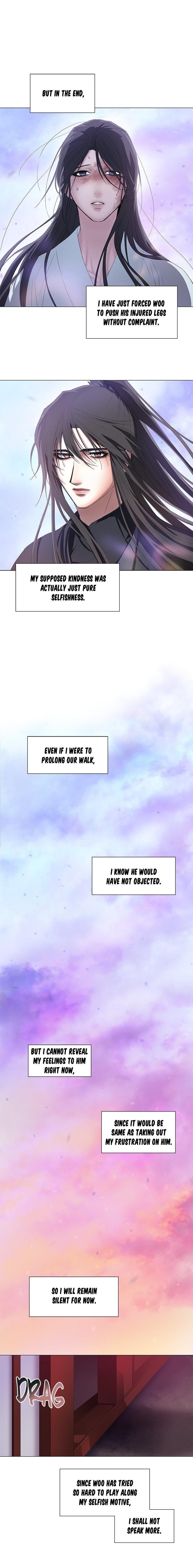 Tread Lightly on Thawing Ice Chapter 20 - page 15