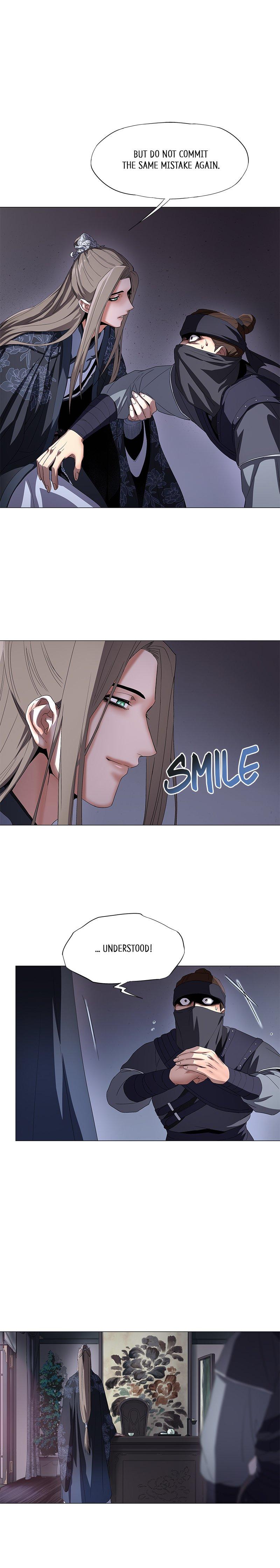 Tread Lightly on Thawing Ice Chapter 18 - page 12