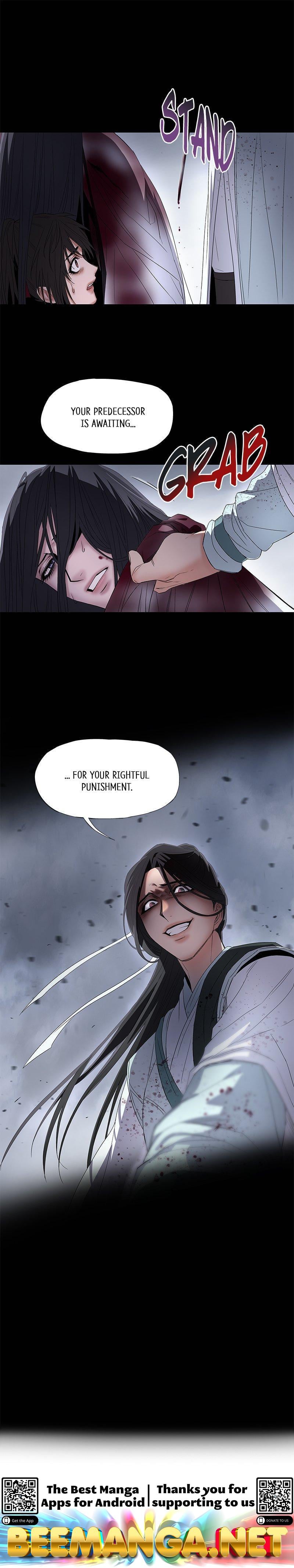 Tread Lightly on Thawing Ice Chapter 15 - page 11