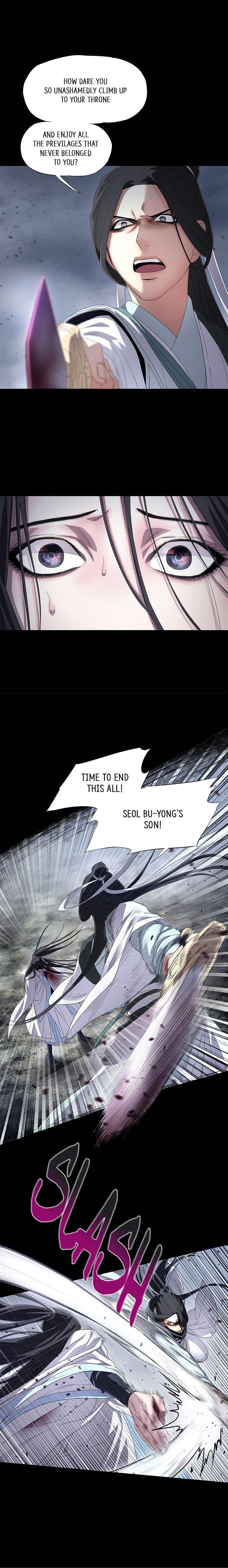 Tread Lightly on Thawing Ice Chapter 15 - page 8