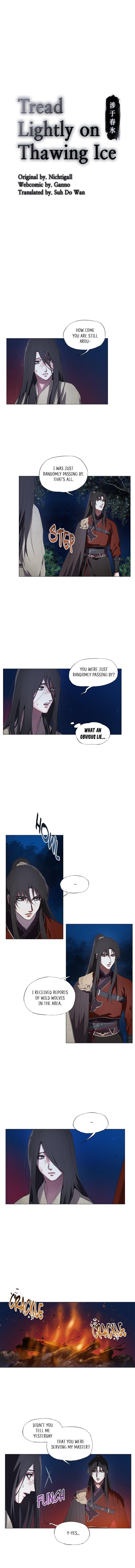Tread Lightly on Thawing Ice Chapter 5 - page 1