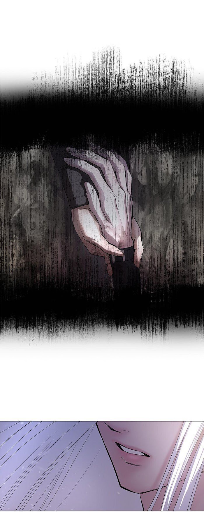 Tread Lightly on Thawing Ice Chapter 1 - page 38