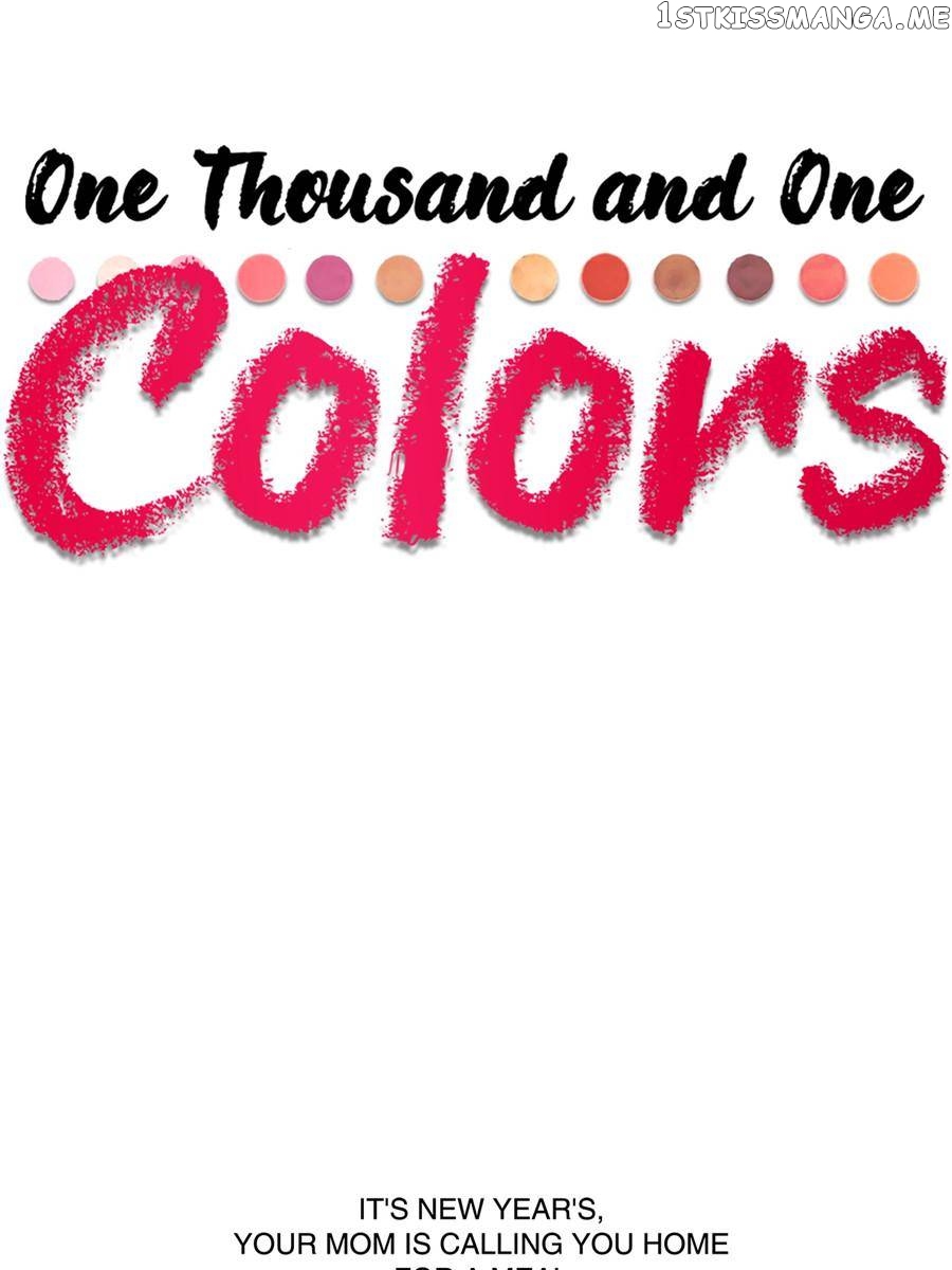A Thousand And One Colors Comics chapter 96 - page 1