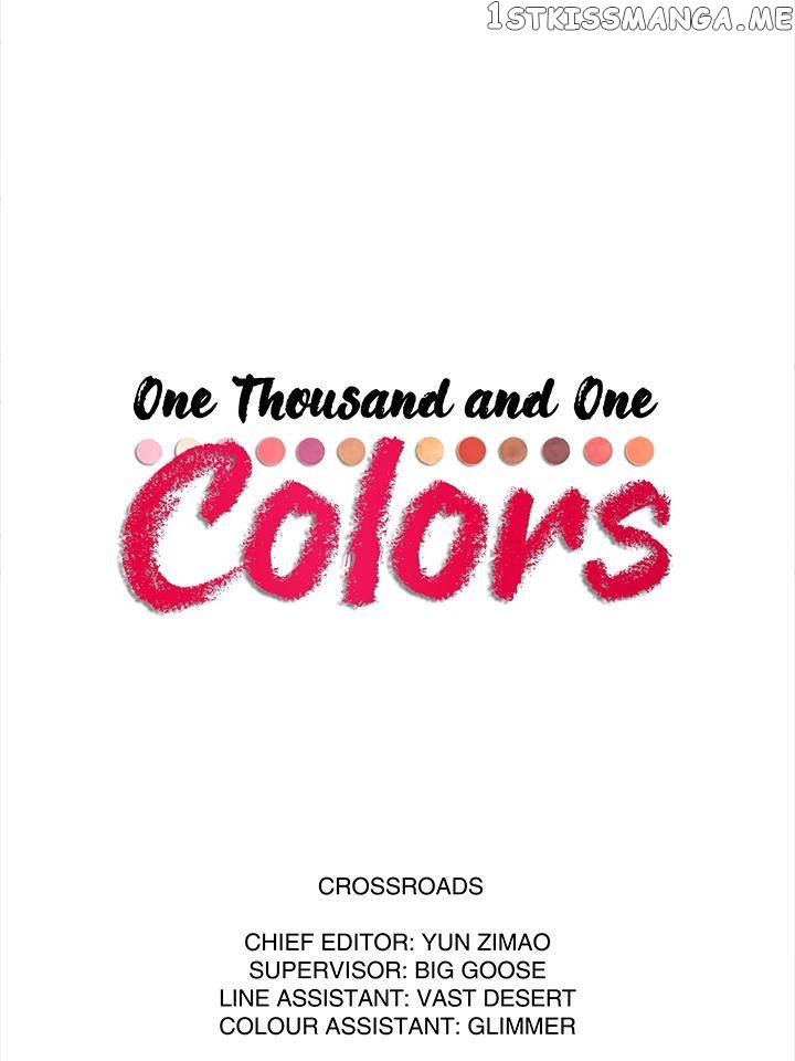 A Thousand And One Colors Comics chapter 12 - page 23