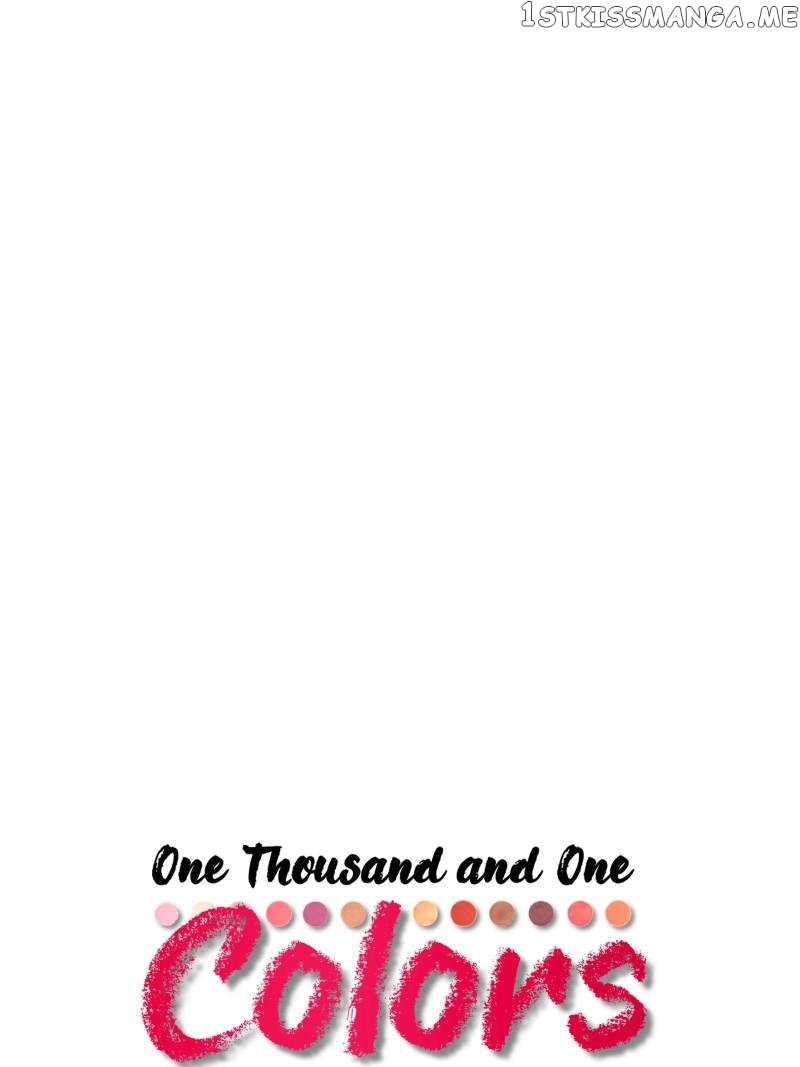 A Thousand And One Colors Comics chapter 6 - page 1