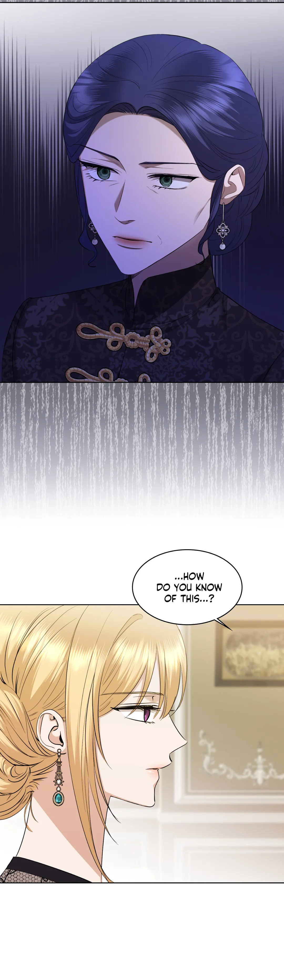 I Don’t Love You Anymore Chapter 89 - page 24