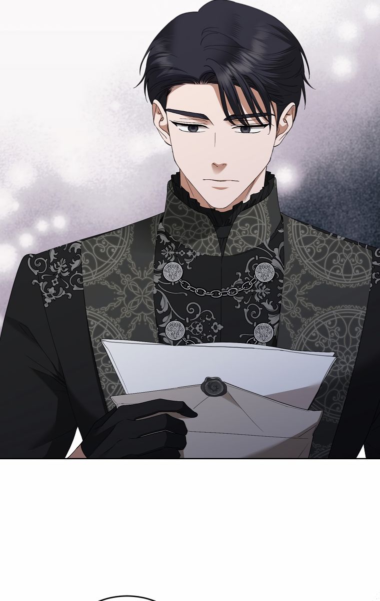 I Don’t Love You Anymore Chapter 71 - page 8