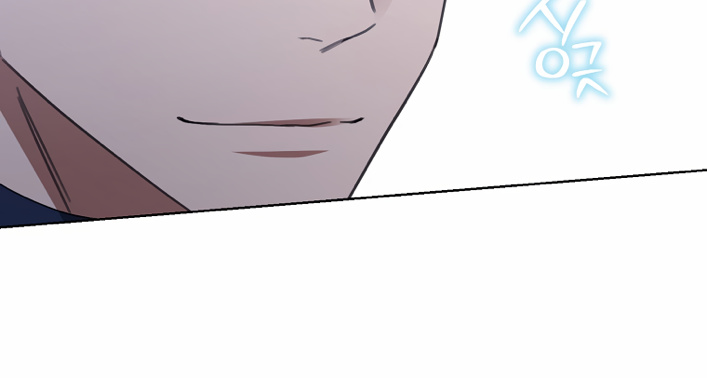 I Don’t Love You Anymore Chapter 69 - page 59