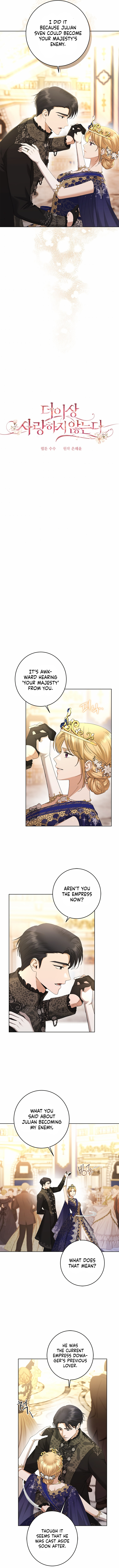 I Don’t Love You Anymore Chapter 67 - page 2