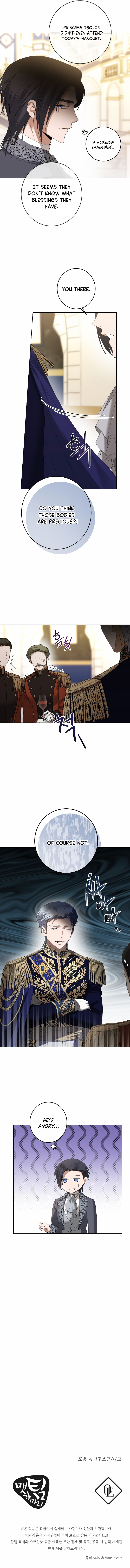 I Don’t Love You Anymore Chapter 66 - page 13