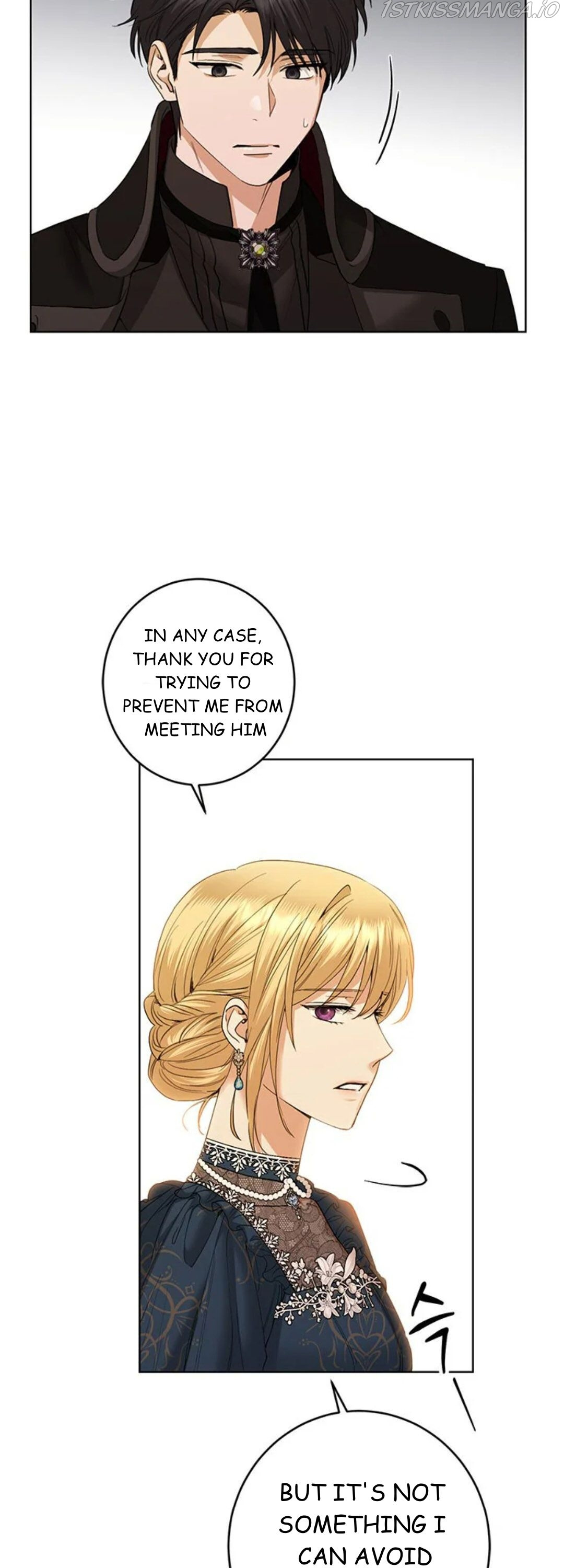 I Don’t Love You Anymore Chapter 60 - page 18