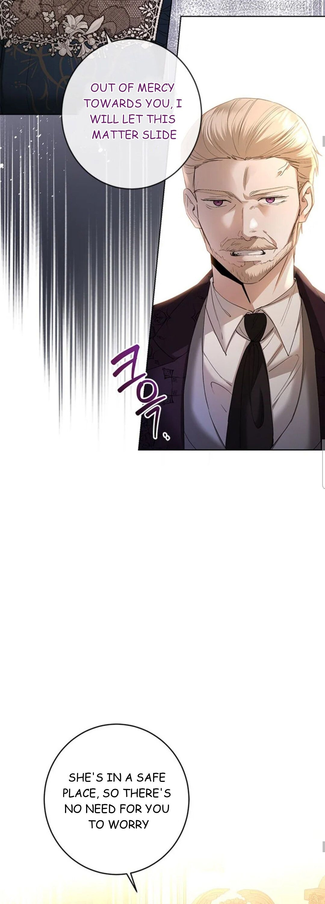 I Don’t Love You Anymore Chapter 60 - page 34
